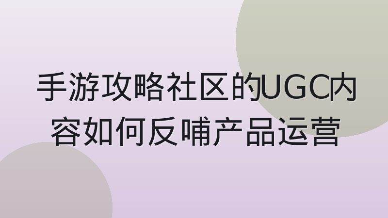 英雄联盟S16在哪里举行比赛?举办城市与场馆选址逻辑解析